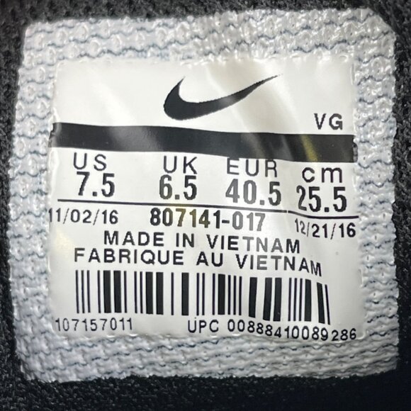 Nike BSBL Huarache Men's Blk/White Shoes/Baseball Cleats Sz7.5 SKU 4201 - Picture 11 of 12